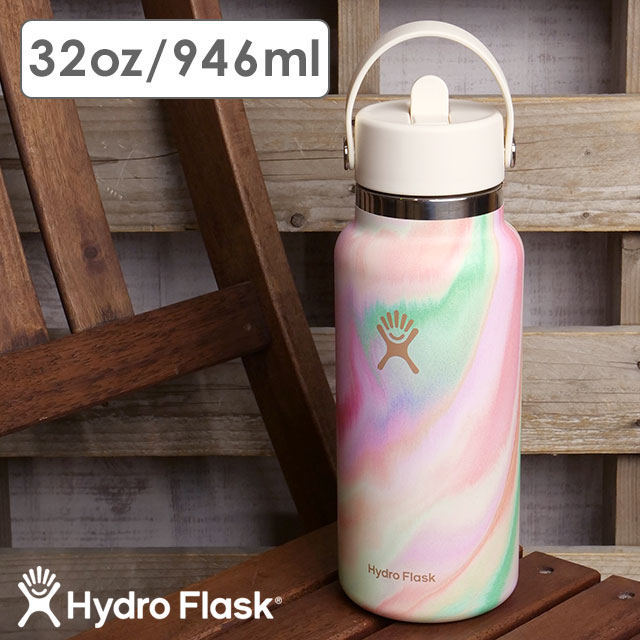 HYDRO FLASK（ハイドロフラスク） 限定カラー シュガークラッシュ