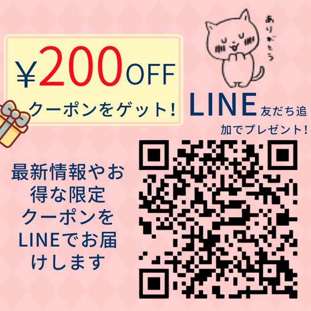 ドレナージュ スパッツ2 ブラック×ブラック 64/70/76/82/90/98 サイズ