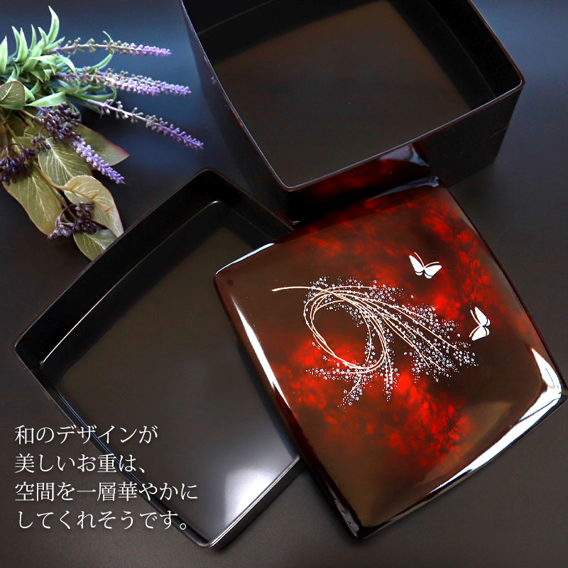 みよし漆器本舗 6.5寸 三段重 胴張 三段 重箱 日本製 別甲 かすみ蝶