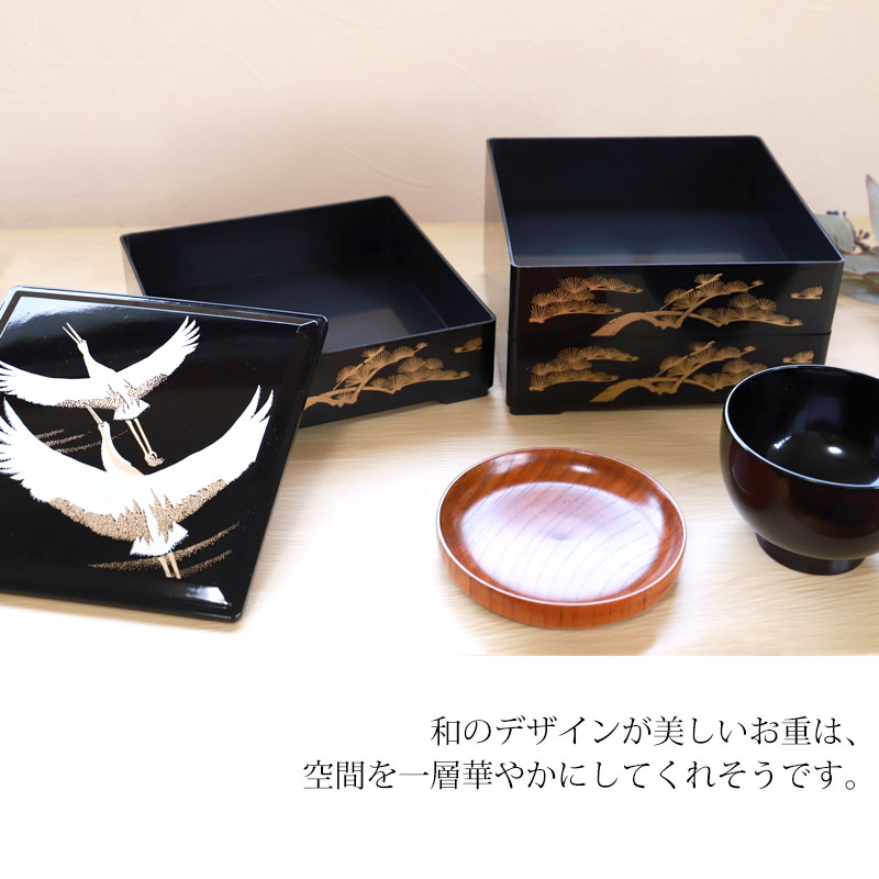 象彦 三段重 お重 重箱 正月 鶴 象彦 三段重 お重 重箱 正月 鶴 - メルカリ