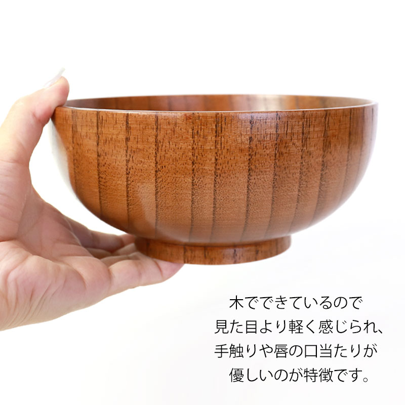 みよし漆器本舗 天然木製 うどん椀 漆塗り 18cm 丼 大きい 丼ぶり椀
