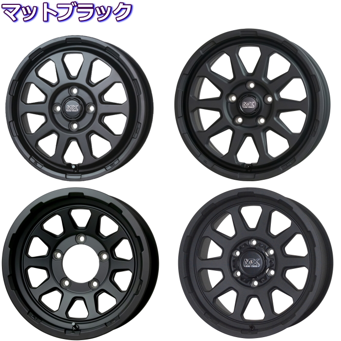 HOT STUFF（ホットスタッフ） プラド/ハイラックス等 17インチ 6穴