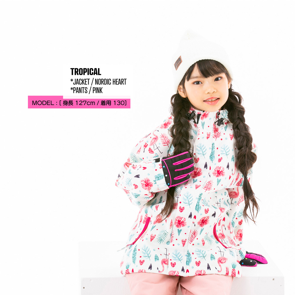 スキーウェア キッズ ジュニア スノーウェア 子供用 男の子 女の子