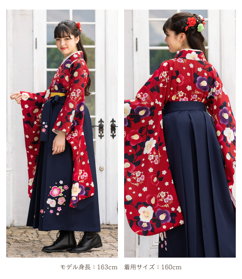 arisana（アリサナ） 袴セット 袴 小学校卒業式 セット 小学生 卒業式