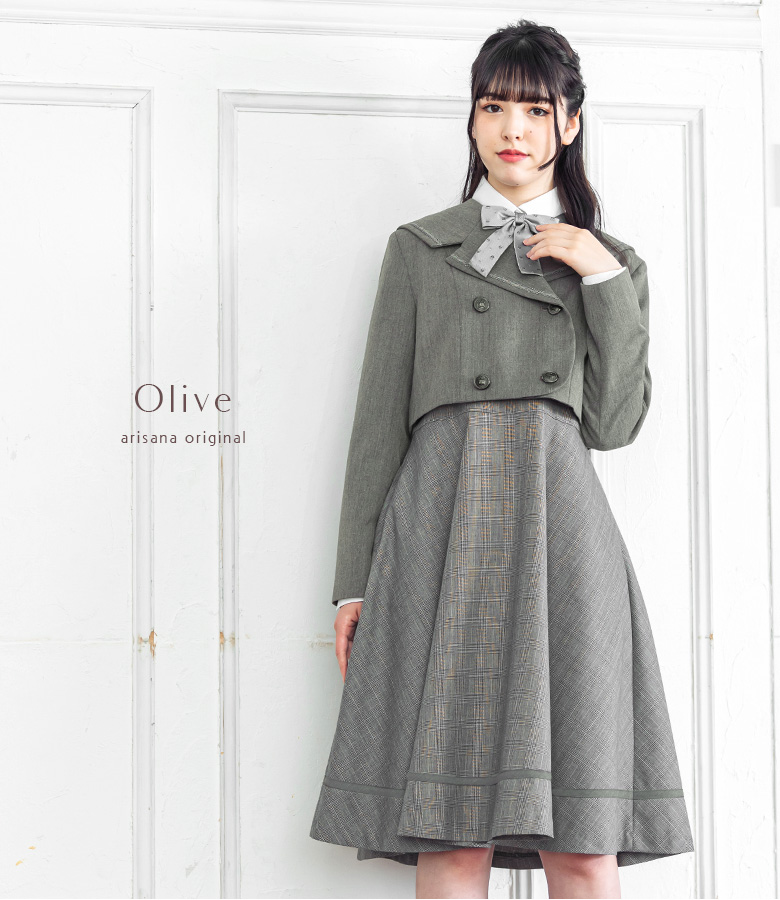 arisana（アリサナ） 卒業式 小学校 女子 卒服 小学生 「arisana