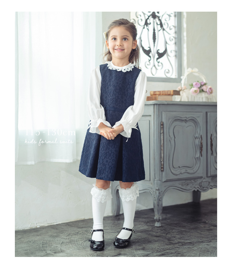 arisana（アリサナ） 入学式 スーツ 女の子 卒園式 子供服 スーツ