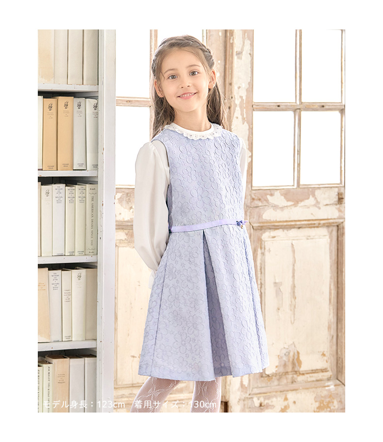 arisana（アリサナ） 入学式 スーツ 女の子 卒園式 子供服 スーツ