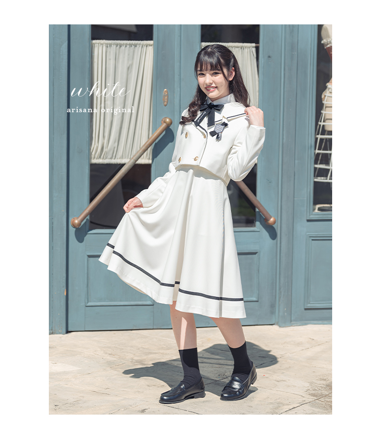 arisana（アリサナ） 卒業式 小学校 女子 卒服 小学生 「arisana