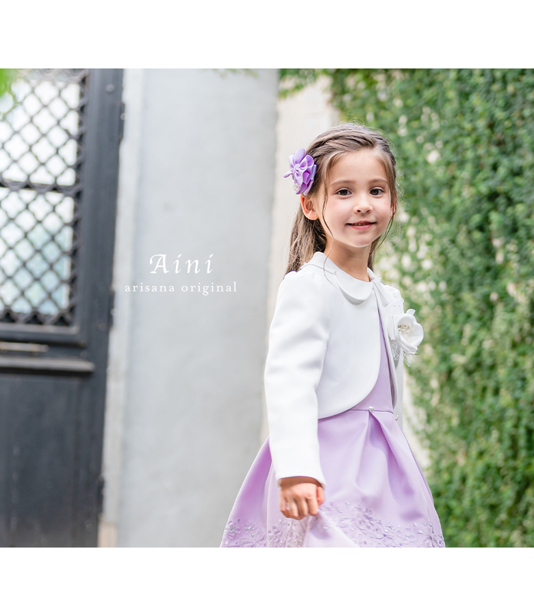 arisana（アリサナ） 入学式 女の子 服 卒園式 女 「arisanaオリジナル