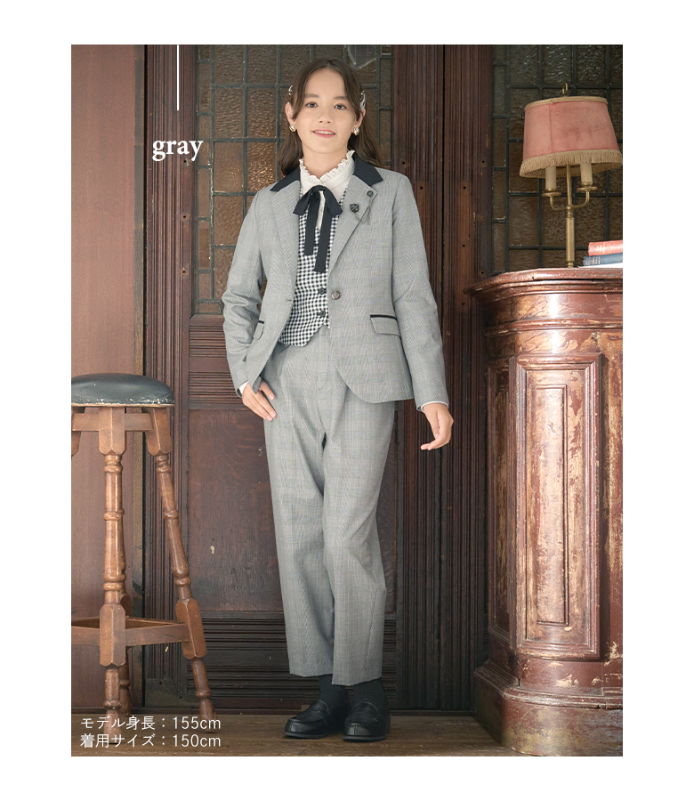 卒業式 パンツスーツ 女の子 小学校 女子 卒服 小学生 「arisana