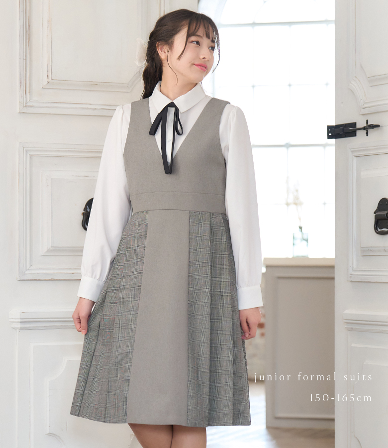 arisana（アリサナ） 卒業式 小学校 女子 卒服 小学生 「arisana