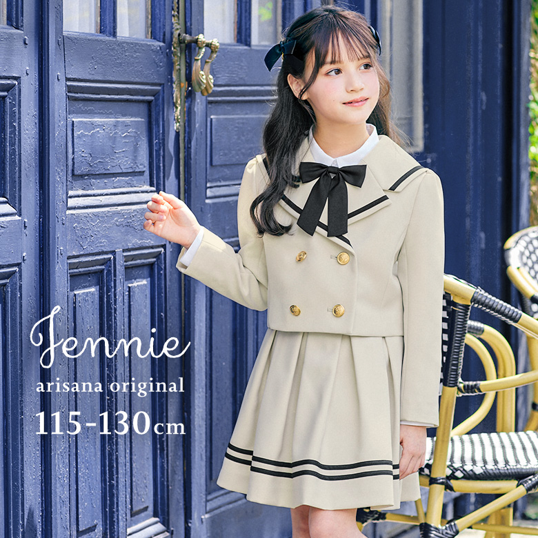 arisana（アリサナ） 入学式 女の子 服 卒園式 女 「arisanaオリジナル
