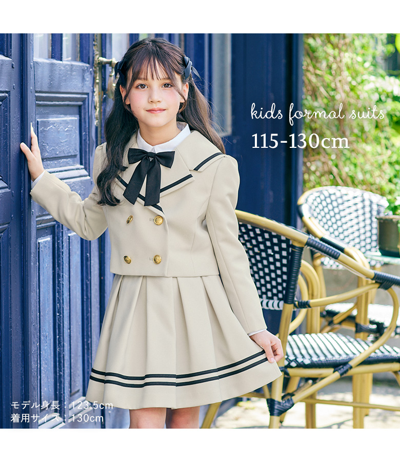 arisana（アリサナ） 入学式 女の子 服 卒園式 女 「arisanaオリジナル