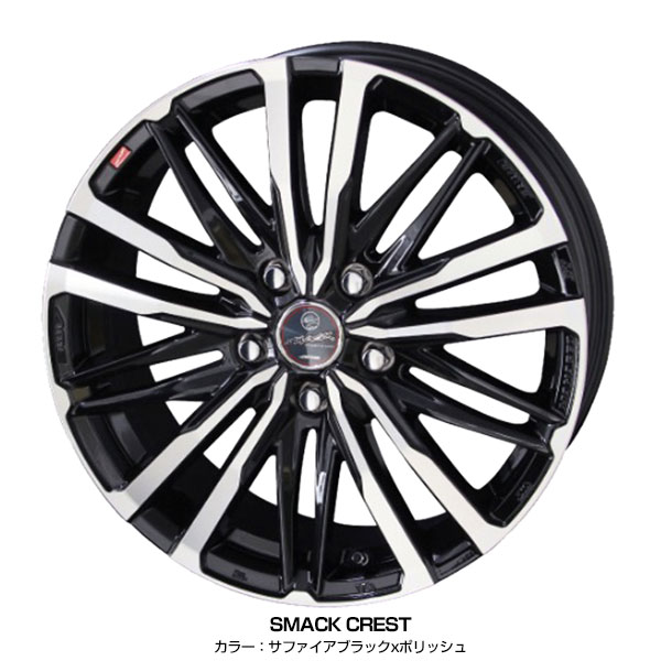 共豊 ノア ヴォクシー 90系 17インチ 205/55R17 おすすめ サマータイヤ