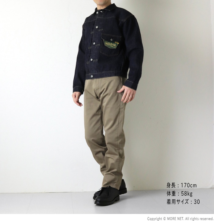 Pherrow's（フェローズ） コットンサテン5Pパンツ 428P メンズ 日本製