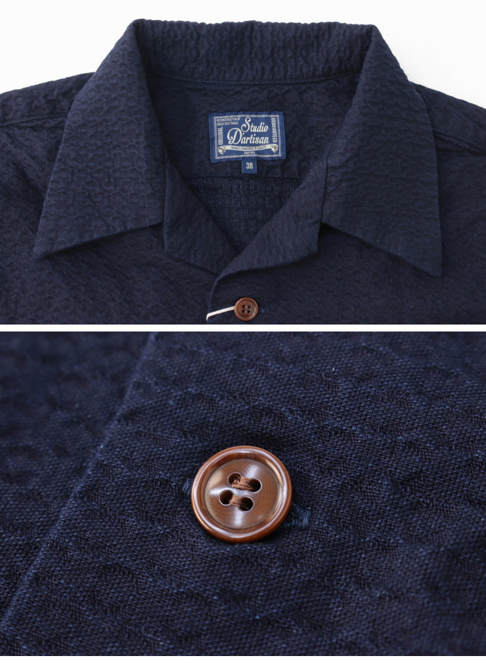 STUDIO D'ARTISAN（ステュディオ・ダ・ルチザン） インディゴドビー