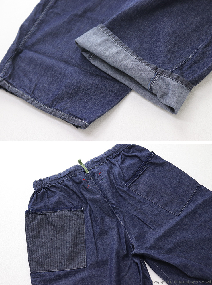 快晴堂 かいせいどう ライトオンスデニム6オンス 斜めポケット・New