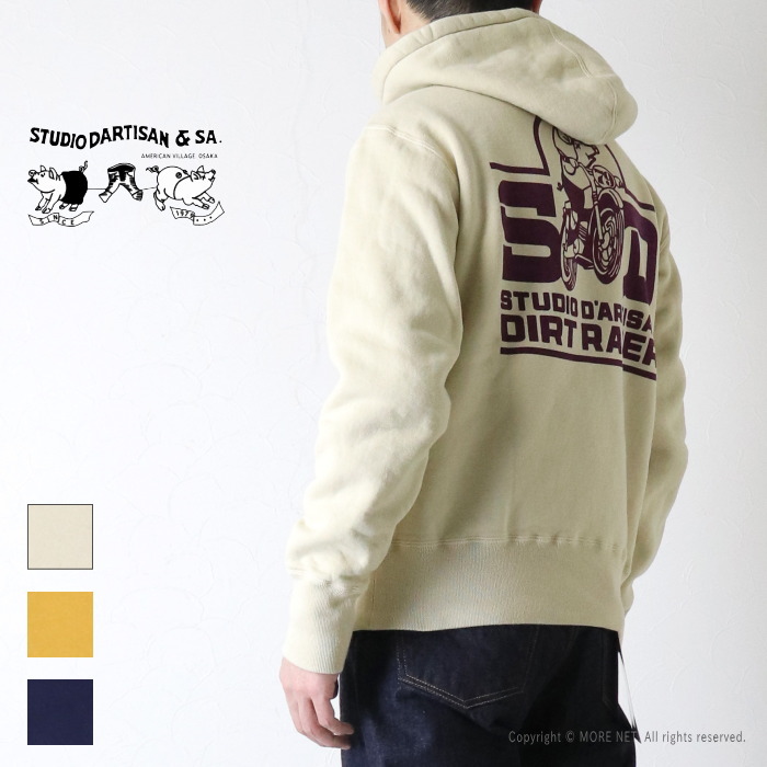 STUDIO D'ARTISAN（ステュディオ・ダ・ルチザン） プリントスウェット