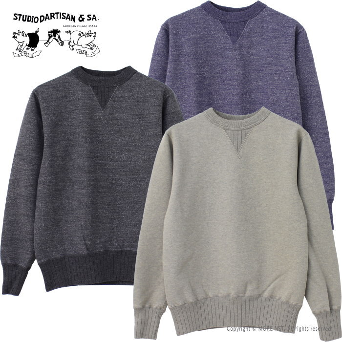 STUDIO D'ARTISAN（ステュディオ・ダ・ルチザン） スヴィンゴールド両V