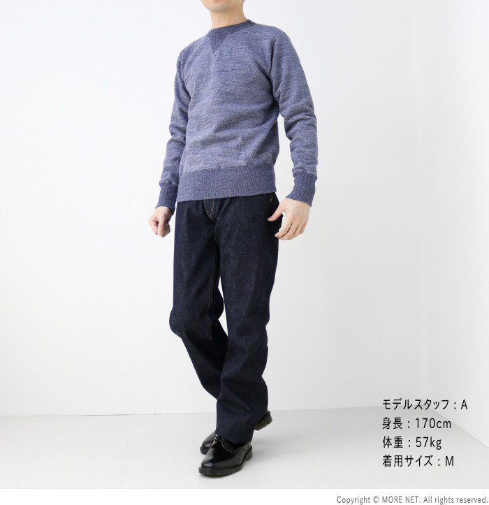 STUDIO D'ARTISAN（ステュディオ・ダ・ルチザン） スヴィンゴールド両V