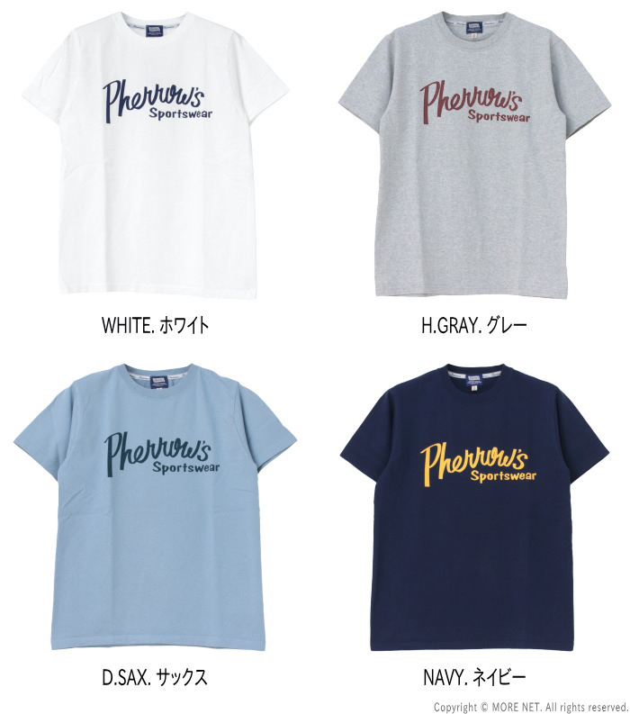 Pherrow's（フェローズ） 定番ロゴ プリント半袖Tシャツ 25S-PT1