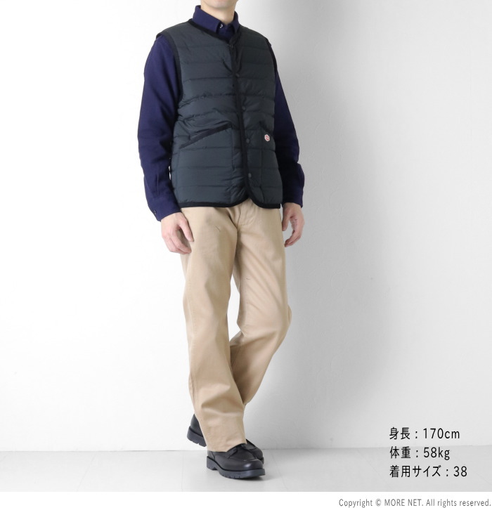 VINCENT ET MIREILLE（ヴァンソン エ ミレイユ） ステッチレスダウン