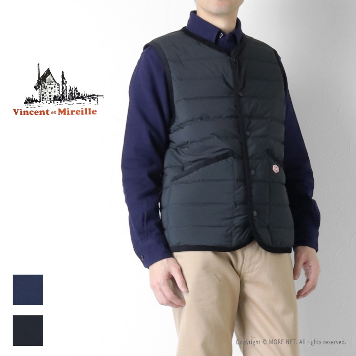 VINCENT ET MIREILLE（ヴァンソン エ ミレイユ） ステッチレスダウン