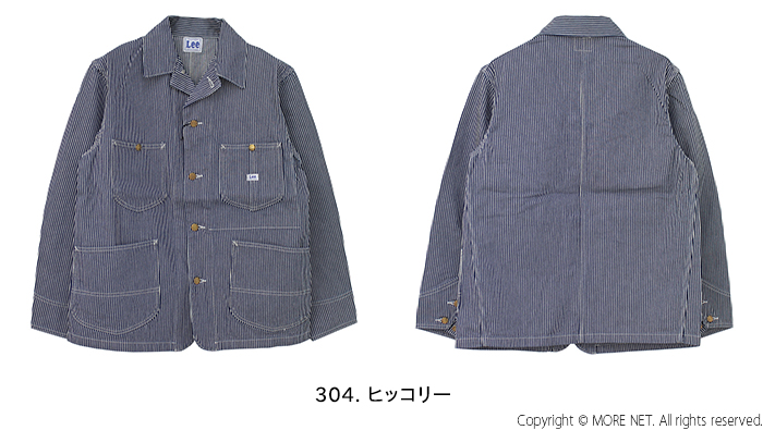 Lee（リー） ロコジャケット カバーオール LT0659-304 メンズ