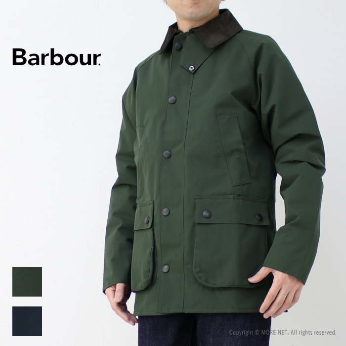 Barbour（バブアー） ノンワックス BEDALE SL 2LAYER ビデイルSL 2