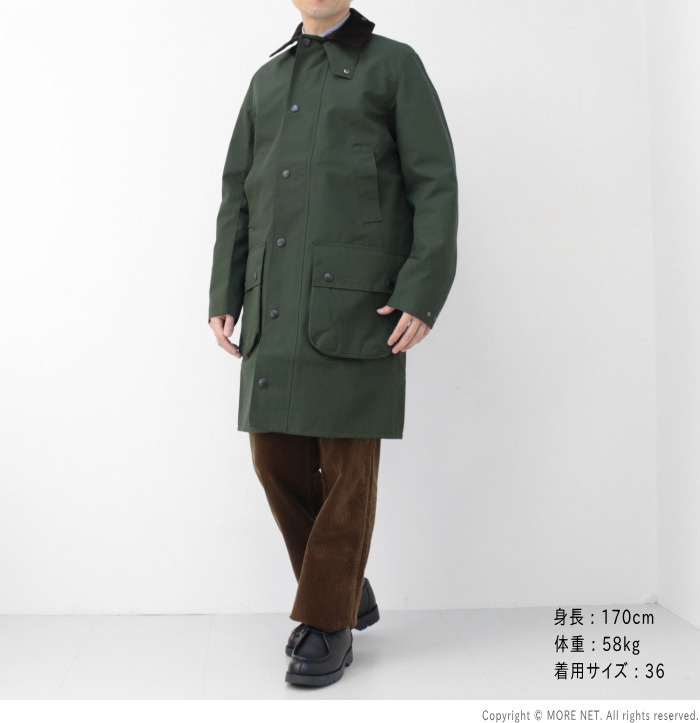 Barbour（バブアー） BARBOUR 2レイヤーコート BORDER(ボーダー