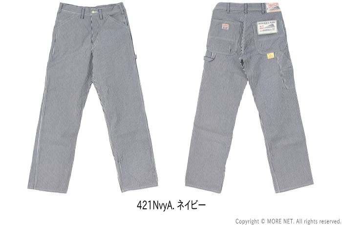 SUGAR CANE シュガーケーン ヒッコリーストライプ ワークパンツ