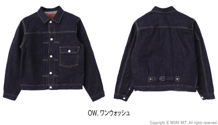 STUDIO D'ARTISAN（ステュディオ・ダ・ルチザン） STUDIO D'ARTISAN