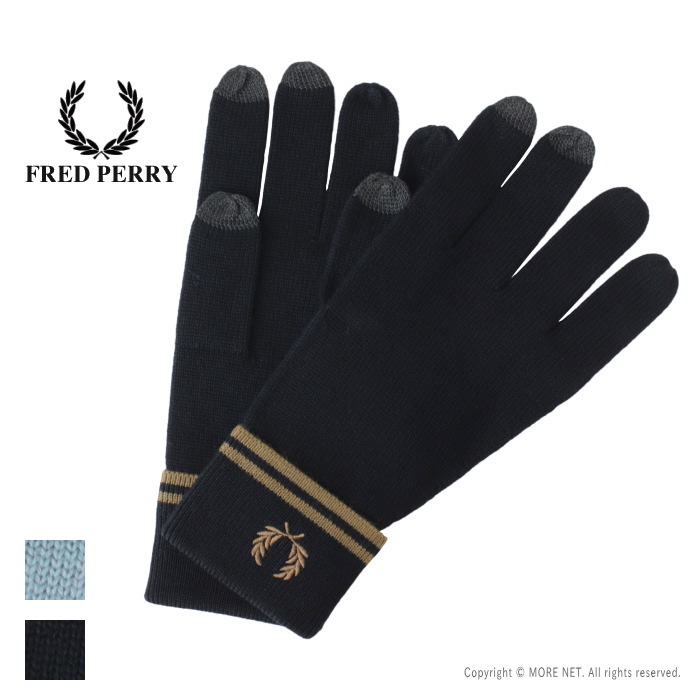FRED PERRY（フレッドペリー） ティップラインメリノウールグローブ
