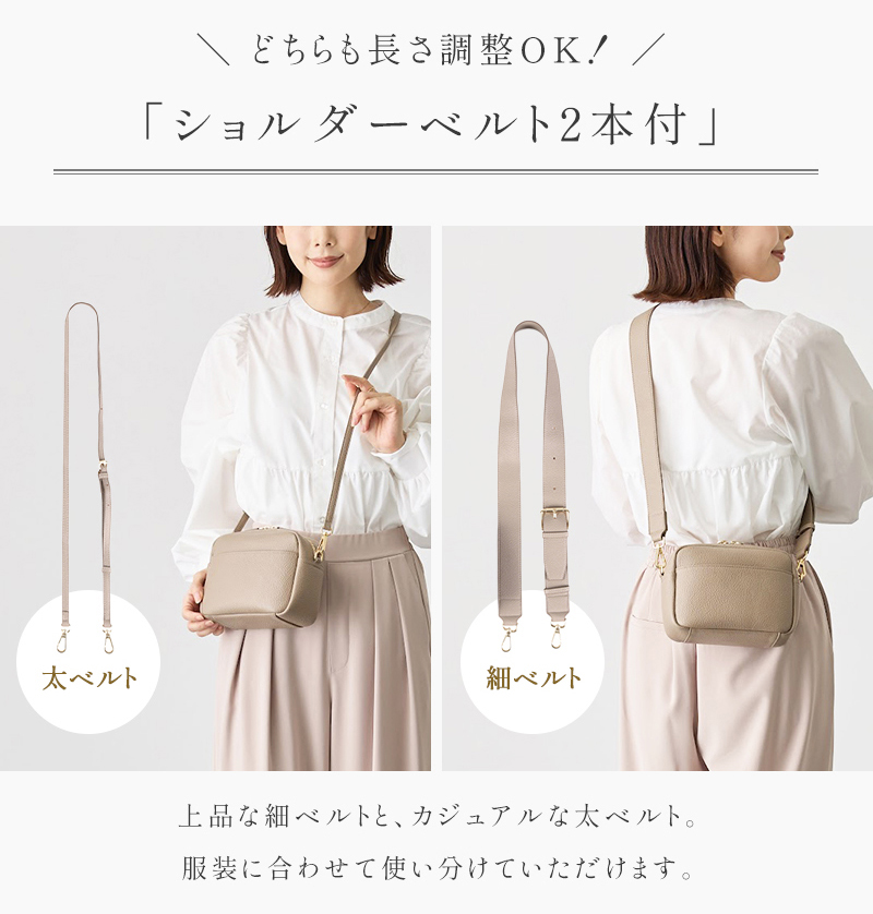 LASIEM（ラシエム） ショルダーバッグ レディース 斜めがけ レザー