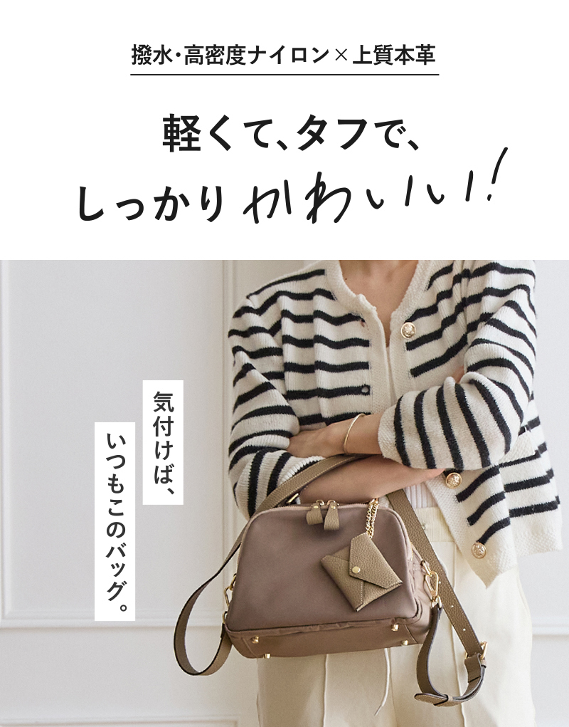 LASIEM（ラシエム） ショルダーバッグ レディース ナイロン 軽量 ミニ