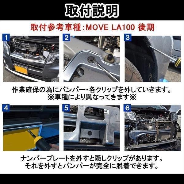 アコードツアラー ホーン レクサスホーン 車 クラクション 純正交換