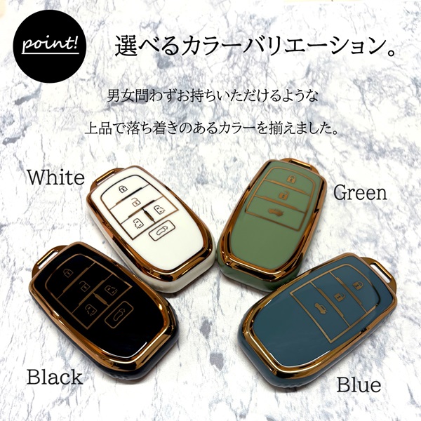 ランドクルーザー 250 ランクル250 キーケース スマートキーケース