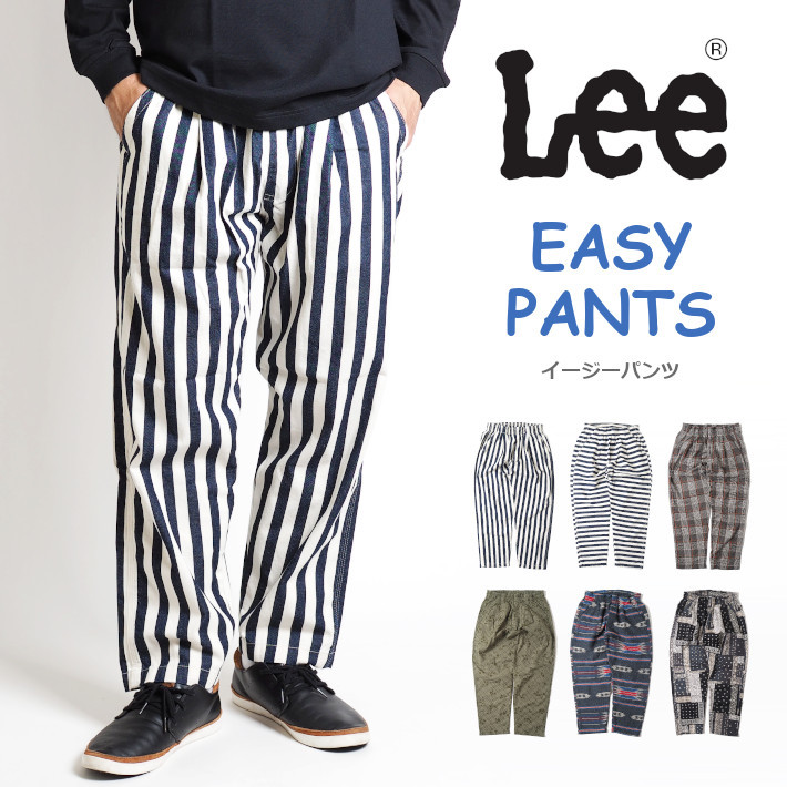 Lee（リー） セール イージーパンツ 総柄 (LM8505) メンズファッション