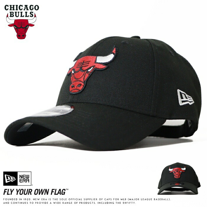 9FORTY ニューエラ NEW ERA キャップ 帽子 ドジャース LA 大谷翔平