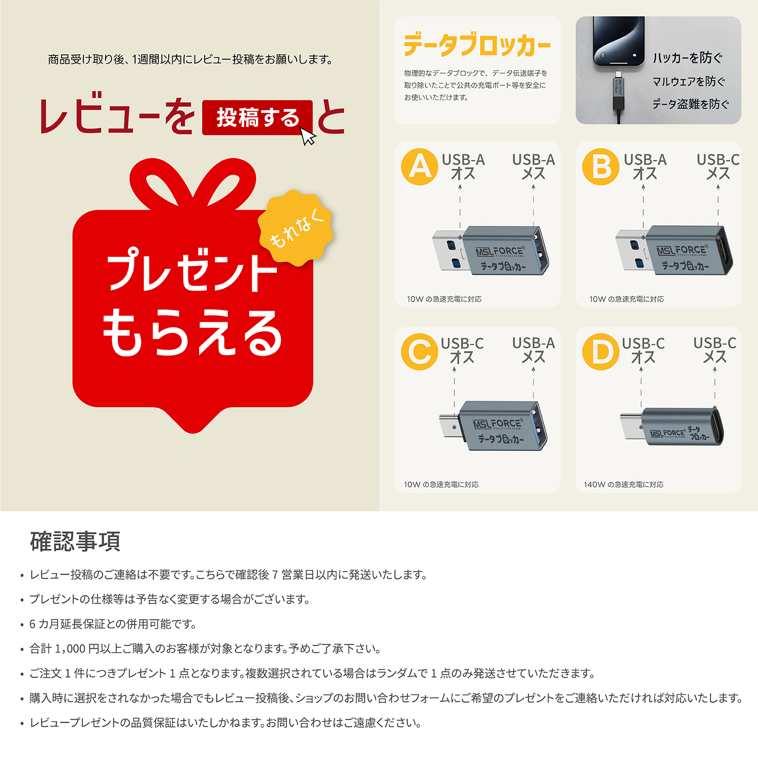 MSL FORCE 【最大600円OFF限定クーポン】Mac Mini用ハブ 7in1 10in1