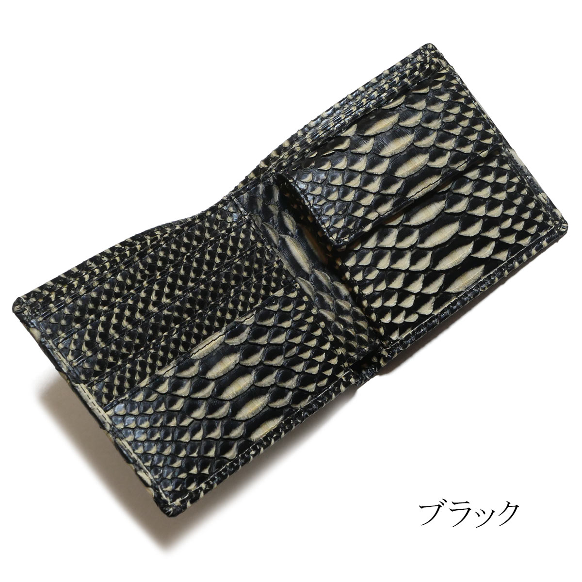 財布 二つ折り財布 小銭入れあり / 本革 ヘビ革 へび革 パイソン革