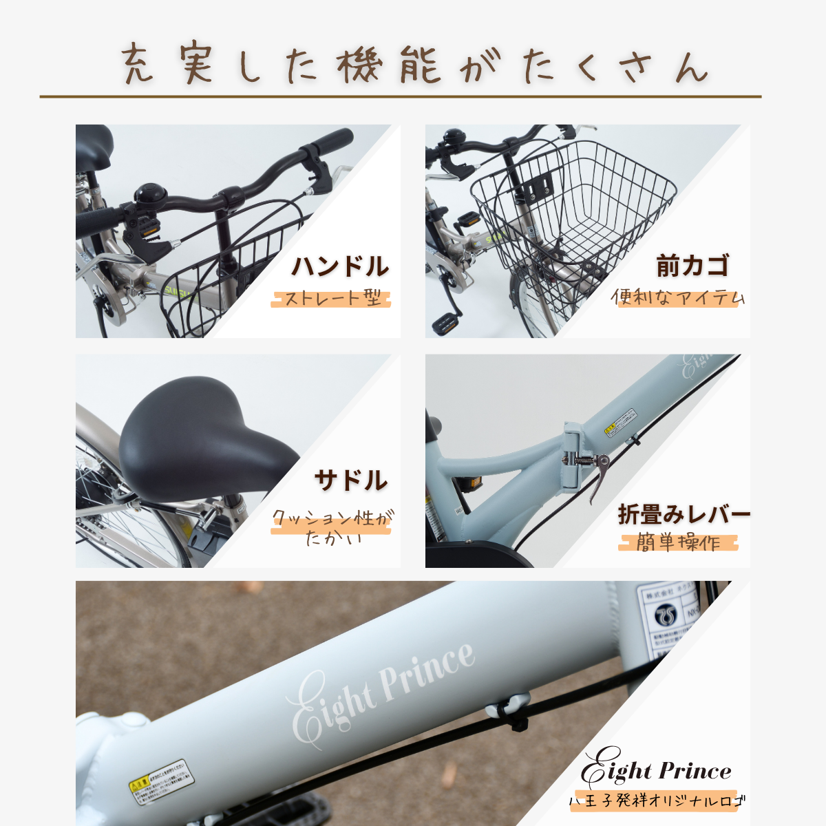 SUISUI 新生活応援5％OFF！折りたたみ電動アシスト自転車 電動自転車