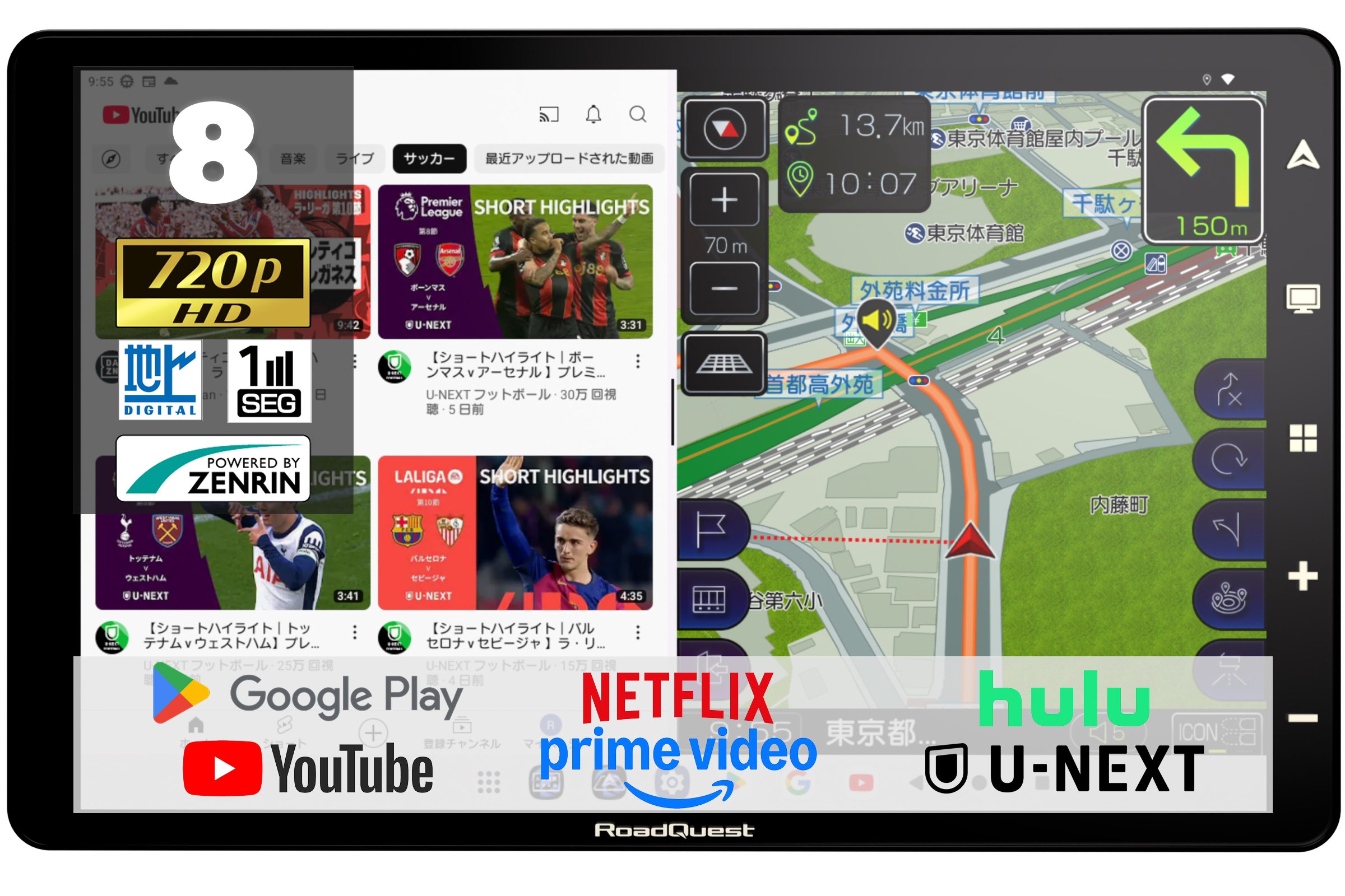 ナビクエストショップYahoo!店 - Yahoo!ショッピング