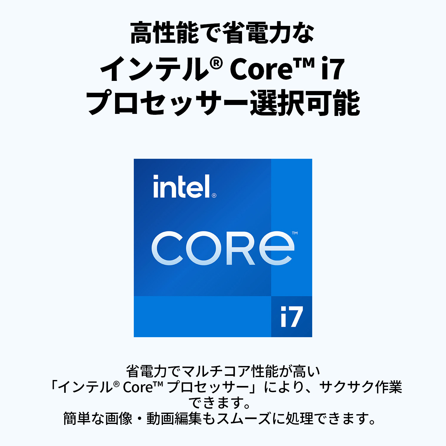 NEC ntc NEC オールイン ワン デスクトップパソコン 新品 officeなし