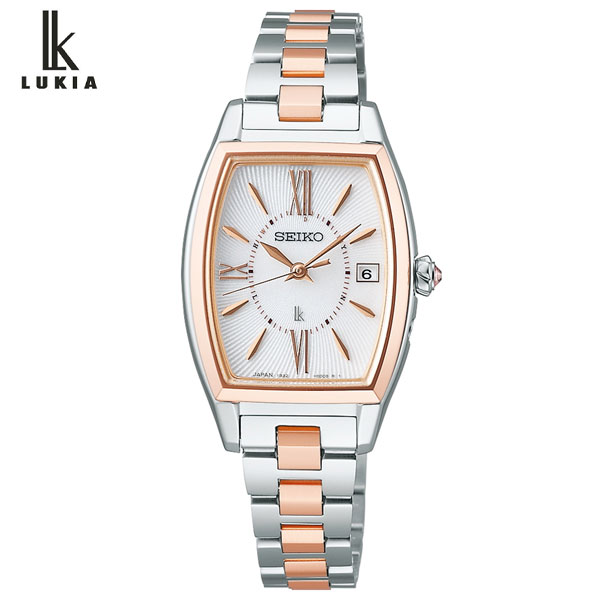 LUKIA （豪華おまけ有） ルキア セイコー 電波 ソーラー 腕時計
