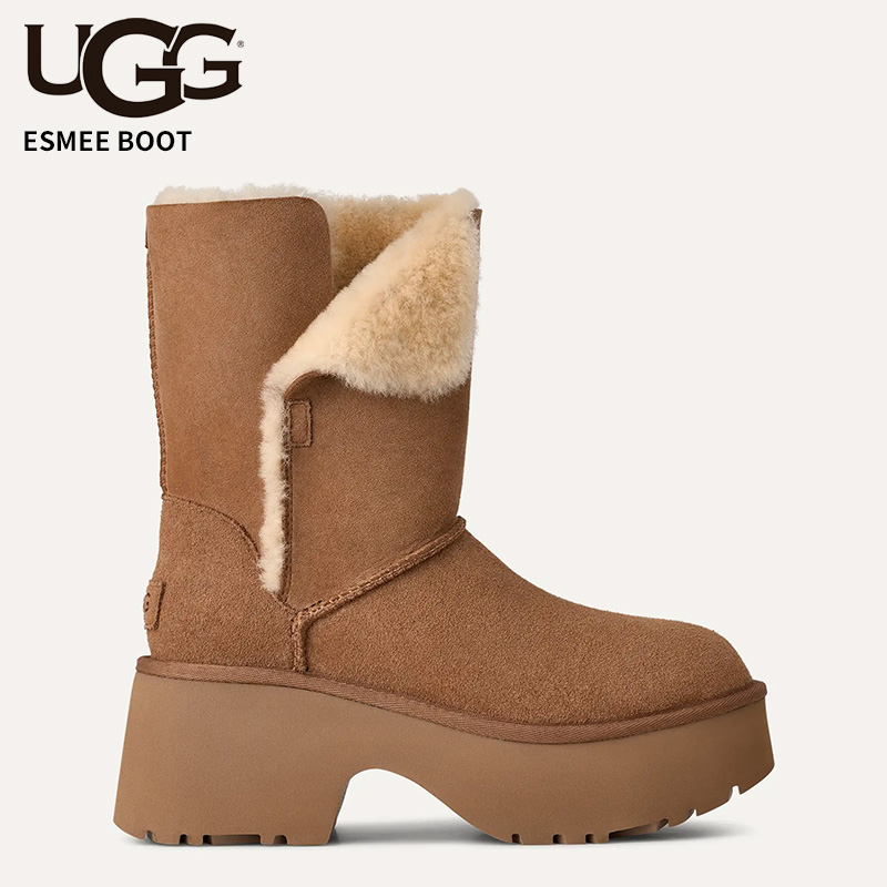 ugg-w1171533.jpg
