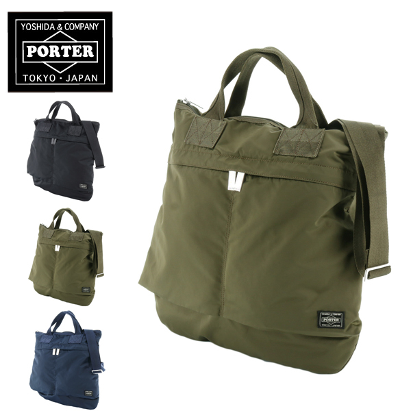 FRAME（PORTER） ポーター PORTER 2wayヘルメットバッグ トートバッグ