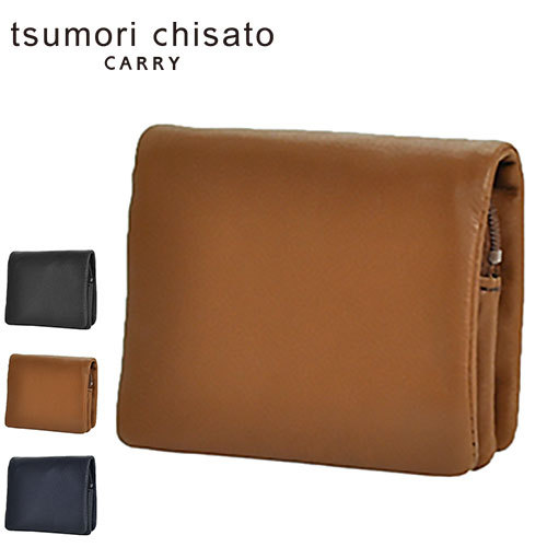 TSUMORI CHISATO（ツモリチサト） 最大P+16% 財布 二つ折り財布