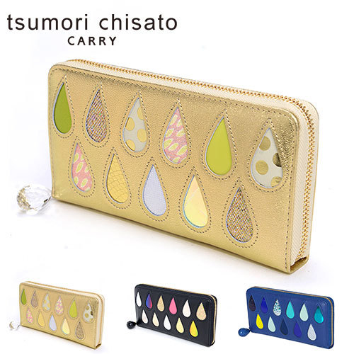 TSUMORI CHISATO（ツモリチサト） ラウンドファスナー長財布