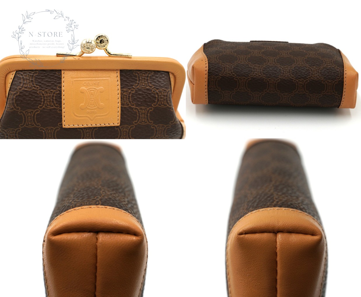 CELINE（セリーヌ） オールドセリーヌ マカダム柄 がまぐちコイン